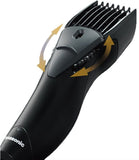 Panasonic ER207WK24B Corded/Cordless Rechargeable Trimmer