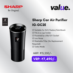 Sharp Car Air Purifier IG-GC2